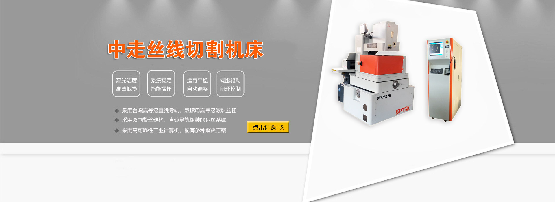 ���߽z��(xi��n)�и�