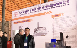 ˹���؅��Ӕ�(sh��)�ؙC(j��)��չ�[��(hu��)